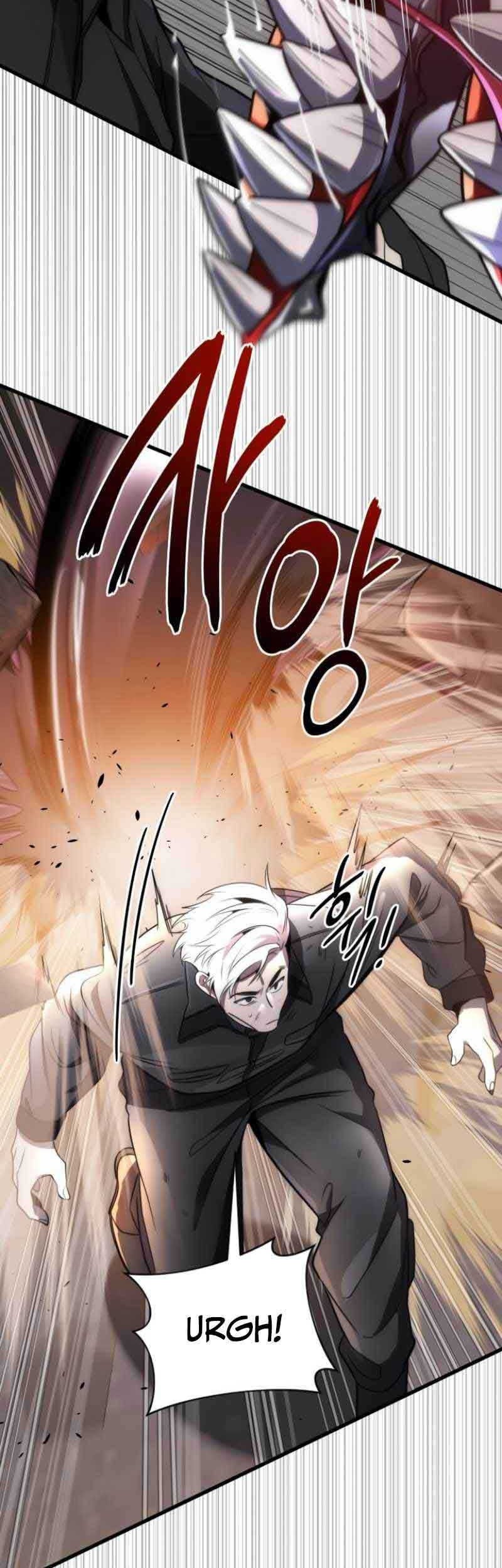 Legendary Ranker’s Comeback Chapter 52 halaman 28