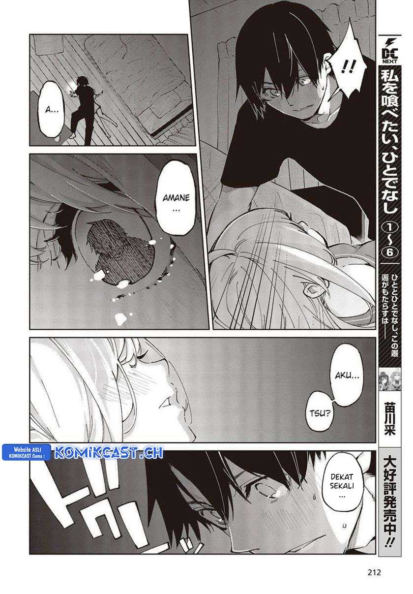 Oroka na Tenshi wa Akuma to Odoru Chapter 77 Gambar 21