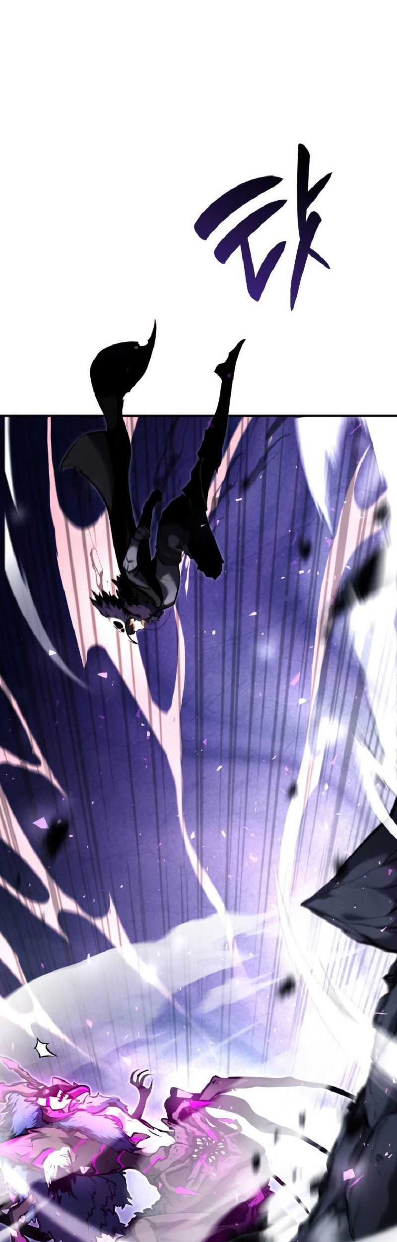 I Returned As An FFF-Class Witch Doctor Chapter 56 halaman 44
