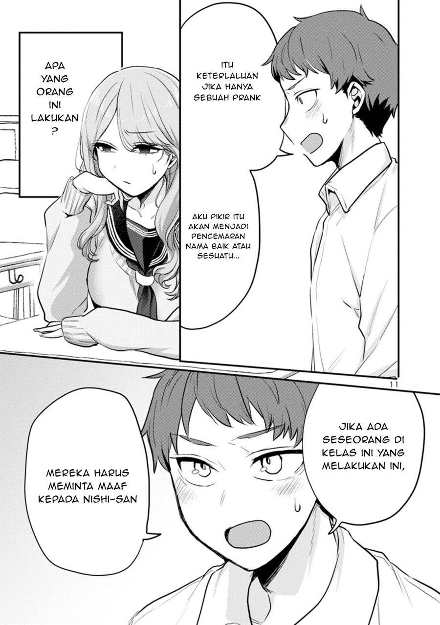 Halaman 11