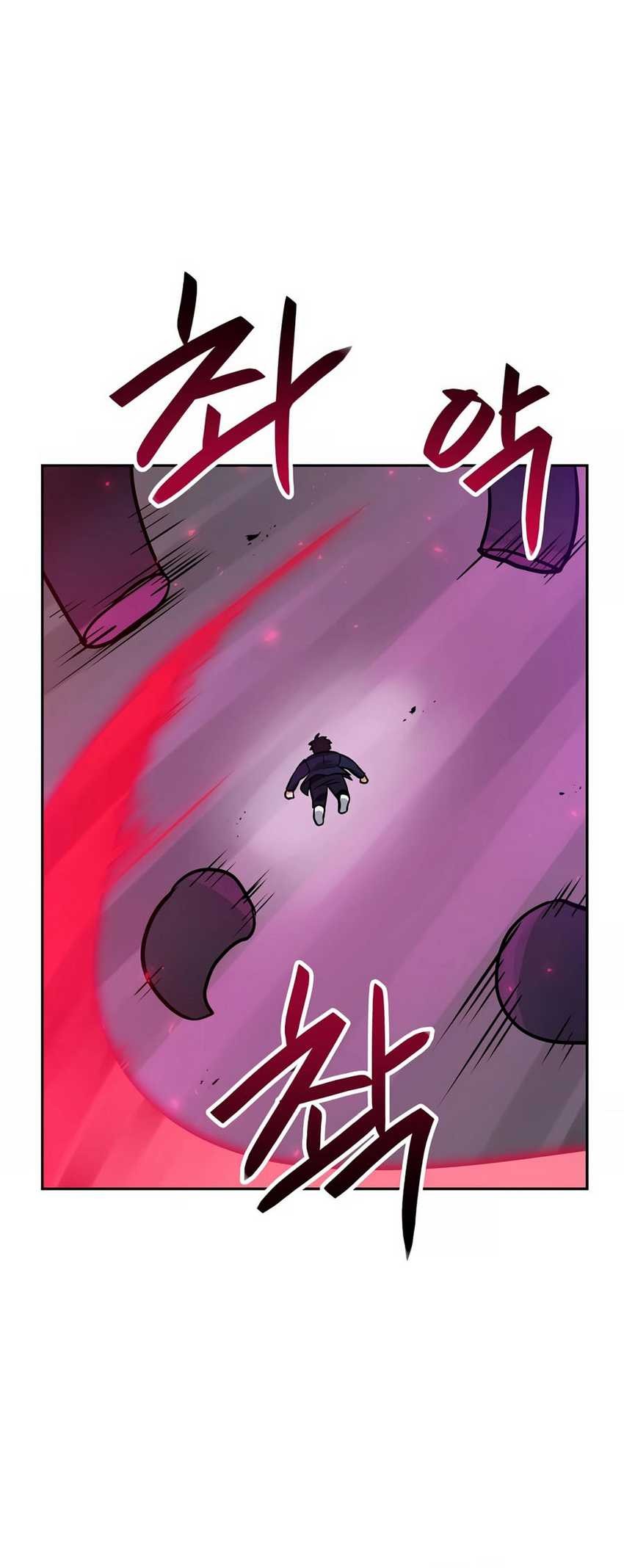 I Have Max Level Luck Chapter 81 halaman 29