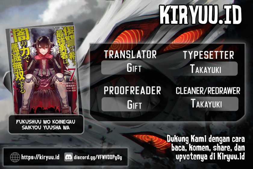 Fukushuu o Koinegau Saikyou Yuusha wa, Yami no Chikara de Senmetsu Musou Suru Chapter 80 - Halaman 22