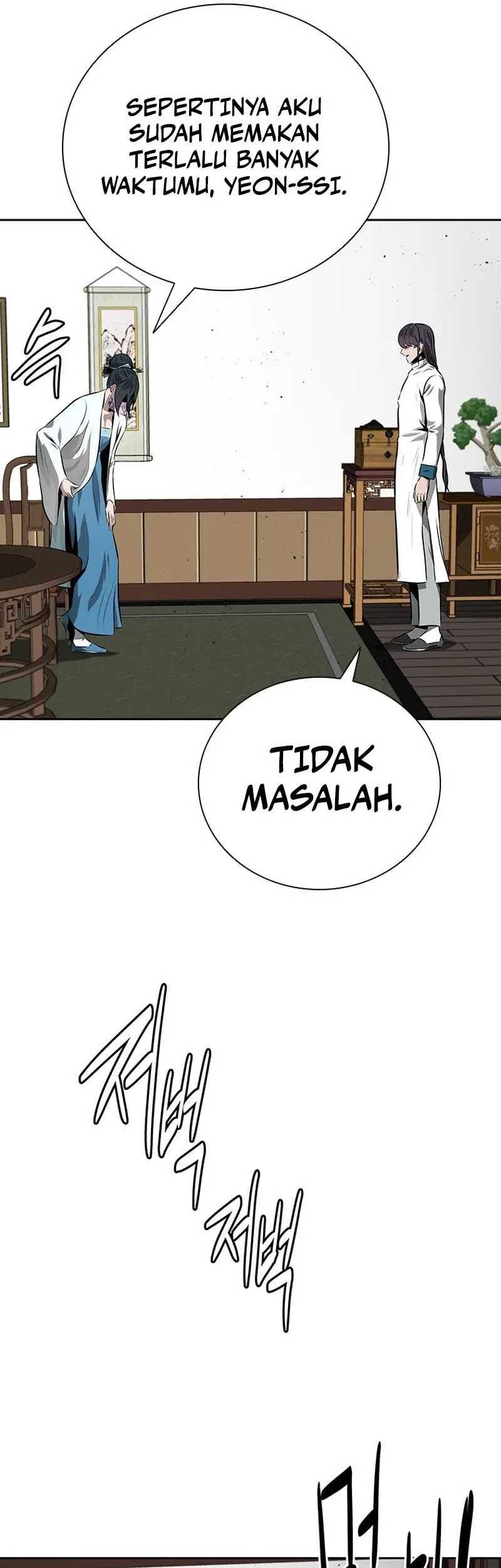 Moon-Shadow Sword Emperor Chapter 70 halaman 30
