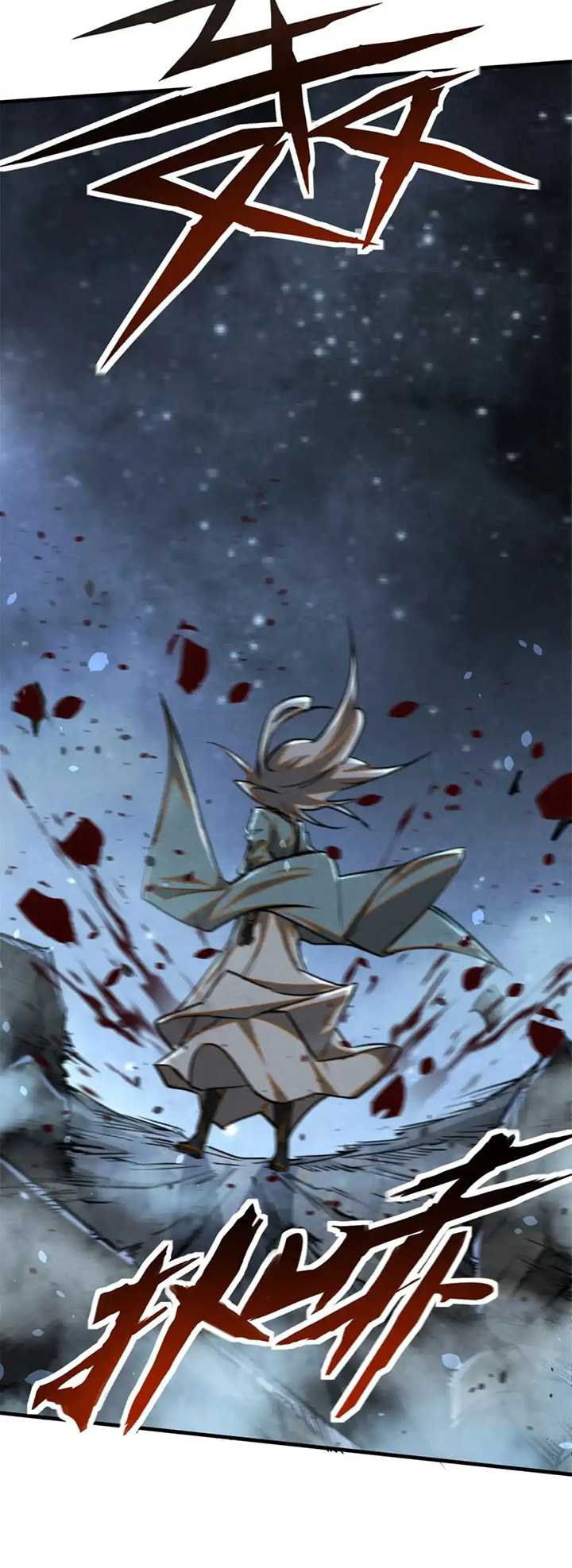 A Demonic Heart Chapter 83 halaman 16