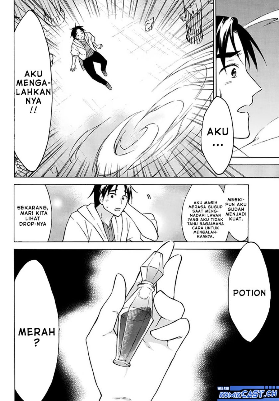 Level 1 dakedo Unique Skill de Saikyou desu Chapter 37 Gambar 20