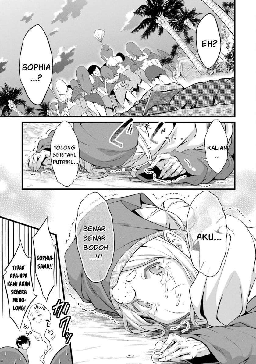 Yuru Fuwa Noka No Moji Bake Skill, Yurufuwa Nouka no Mojibake Skill ~Isekai de Katarogu Tsuuhan Yattemasu~ Chapter 16 Gambar 29