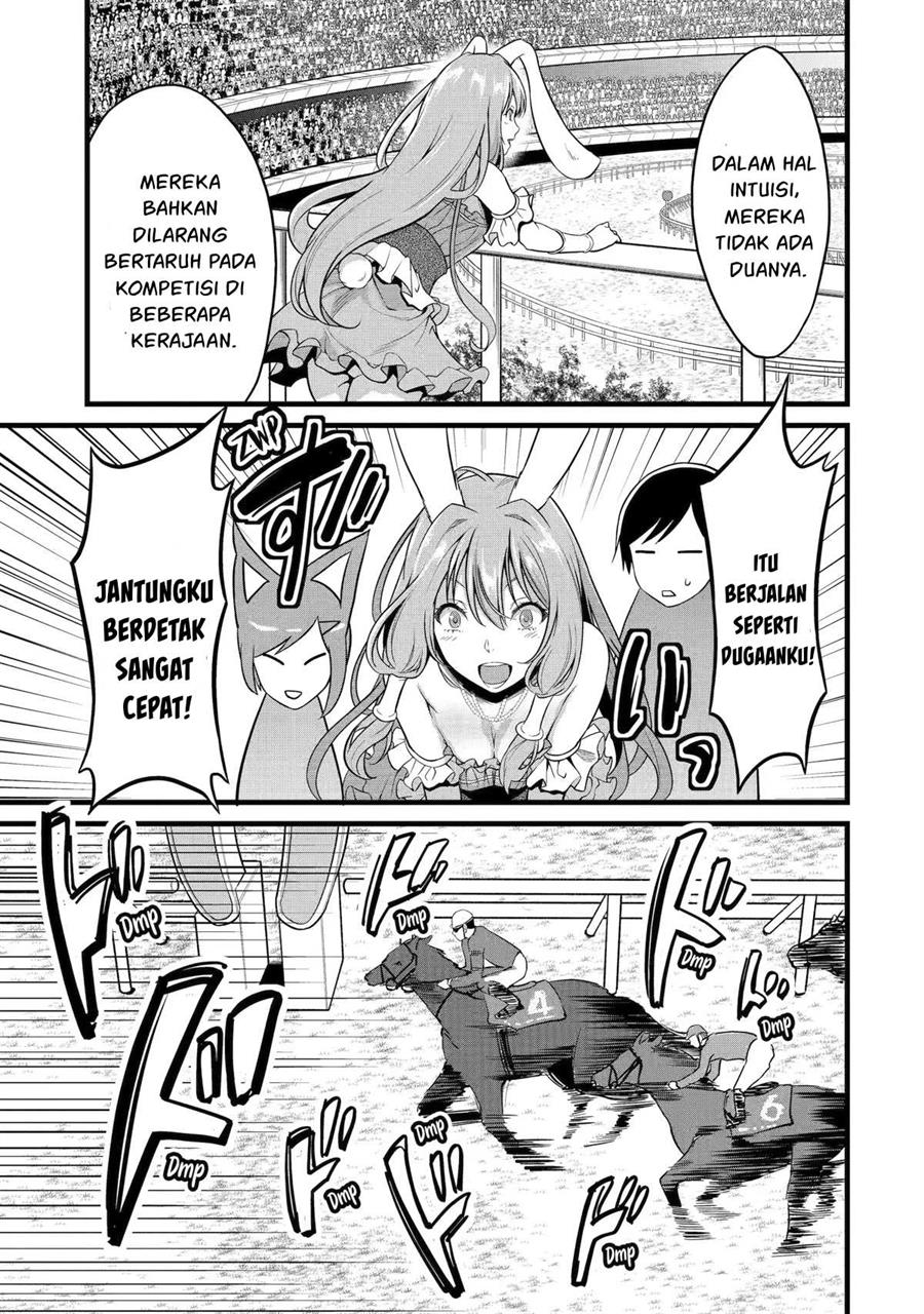 Yuru Fuwa Noka No Moji Bake Skill, Yurufuwa Nouka no Mojibake Skill ~Isekai de Katarogu Tsuuhan Yattemasu~ Chapter 22 Gambar 22