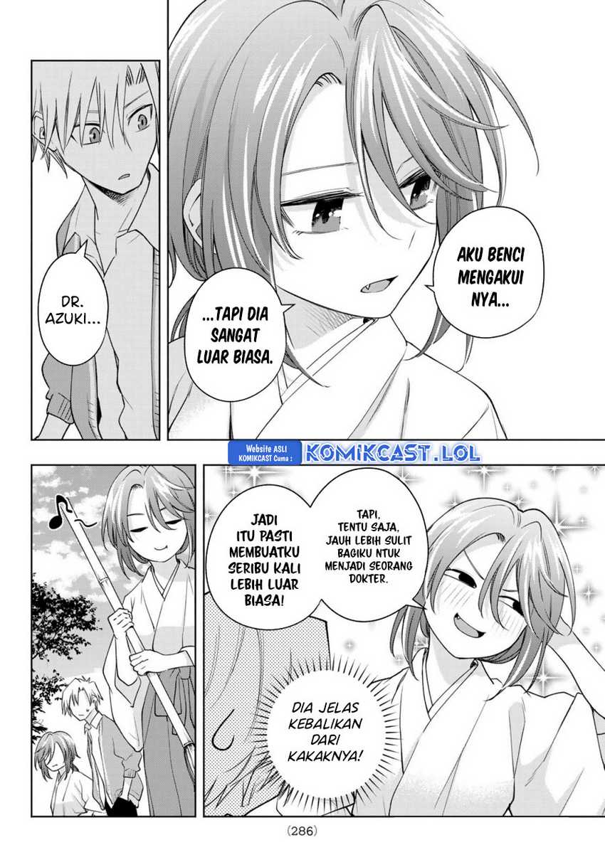 Amagami-san Chi no Enmusubi Chapter 113 Gambar 12