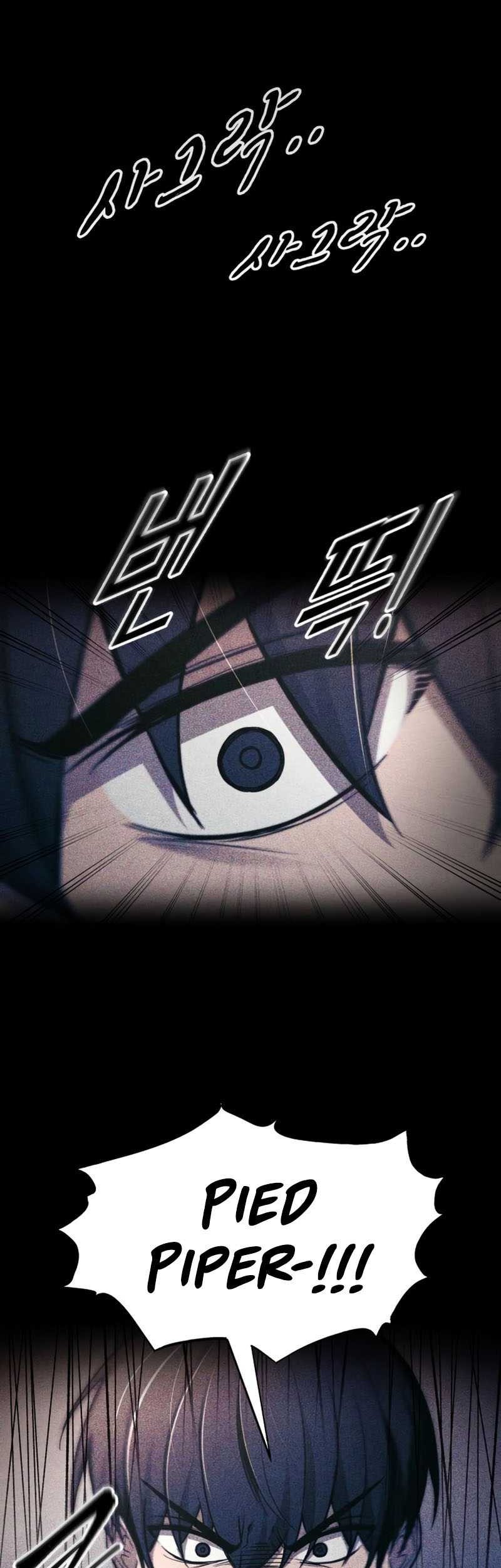 I Became the Tyrant of a Defense Game Chapter 76 Gambar 40