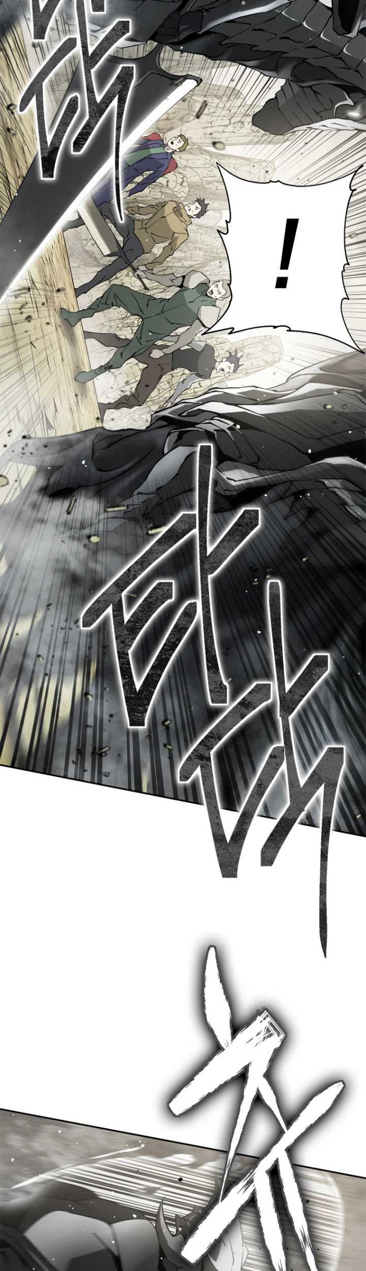Strongest Level 1 Player Chapter 17 halaman 35