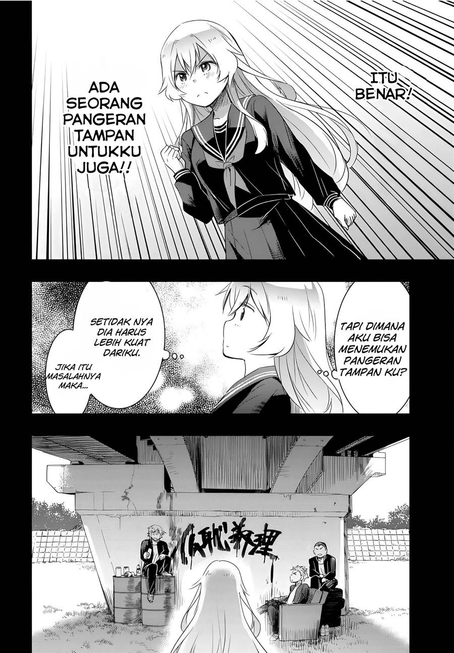 Watashi Yori Tsuyoi Otoko to Kekkon Shitaino Chapter 10 Gambar 15
