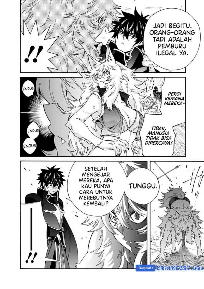 Isekai Saikou no Kizoku, Harem wo Fuyasu Hodo Tsuyoku Naru Chapter 27 Gambar 11