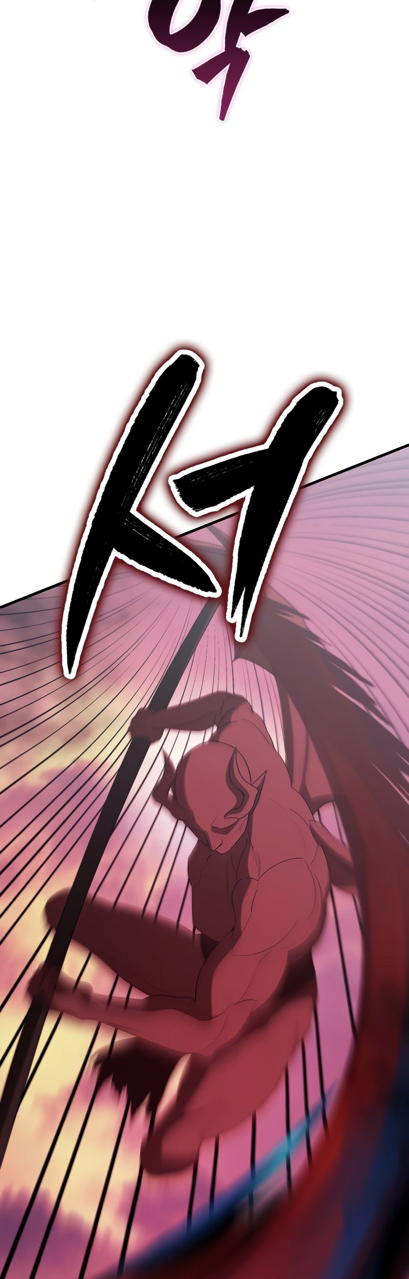 The Extra is Too Strong Chapter 47 halaman 36