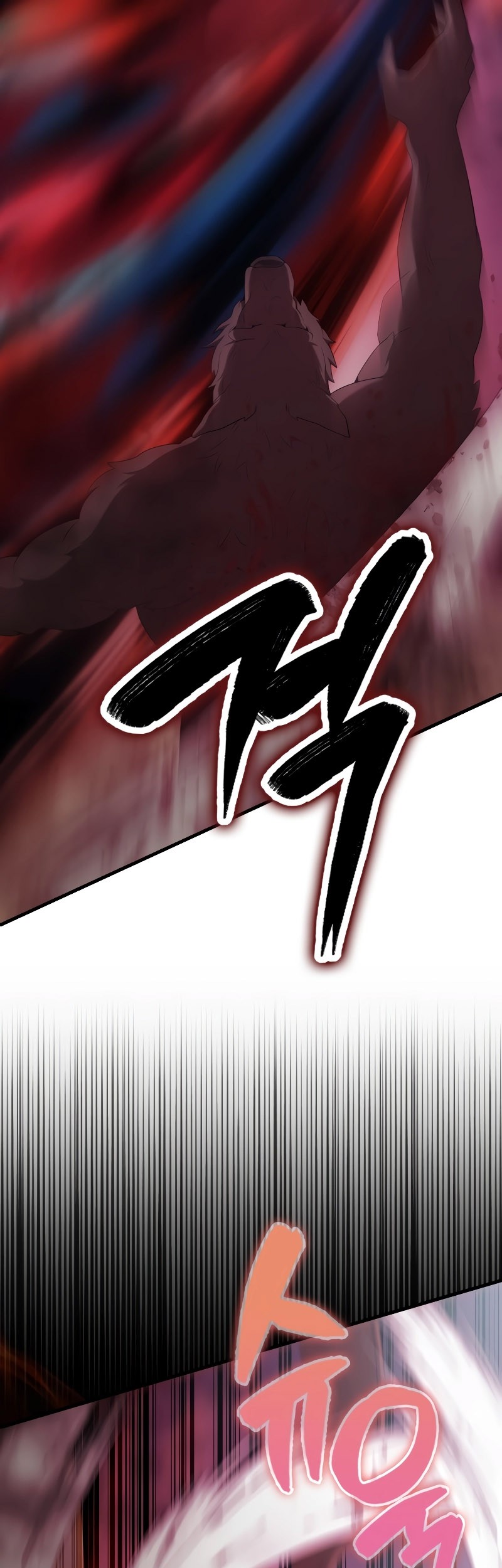 The Extra is Too Strong Chapter 47 halaman 38