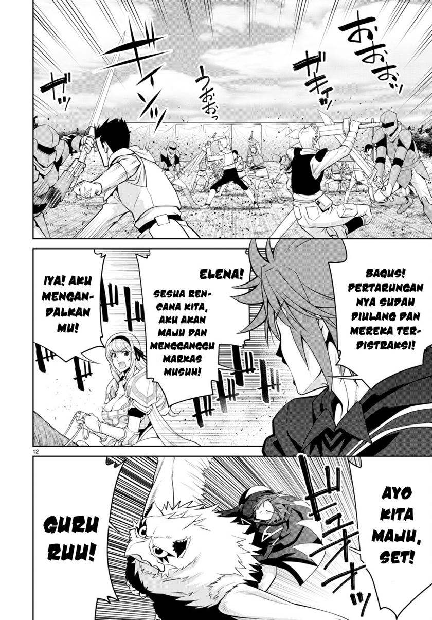 Legend Chapter 87 Gambar 14