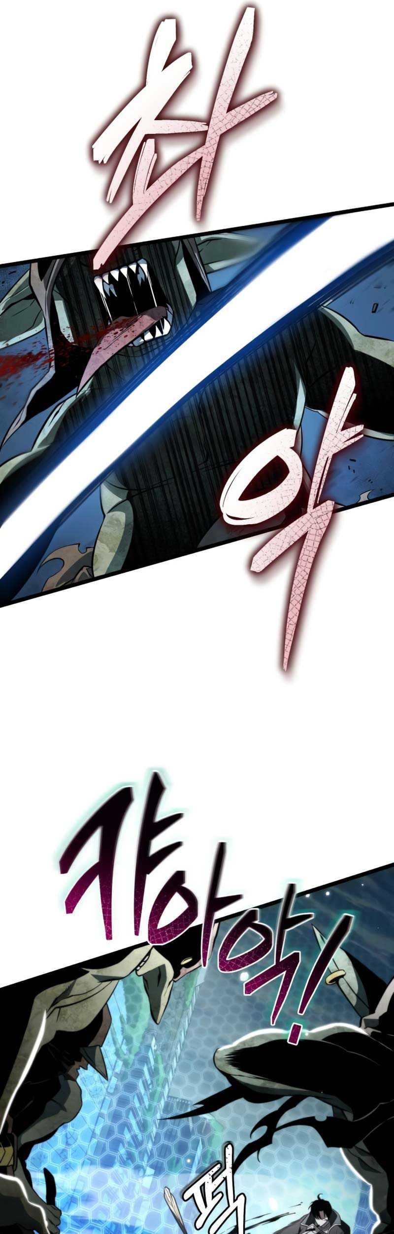 Reincarnator Chapter 02 Gambar 40