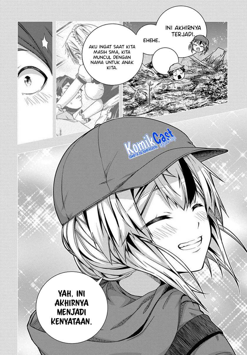 Is it Tough Being a Friend? Chapter 33 Gambar 17
