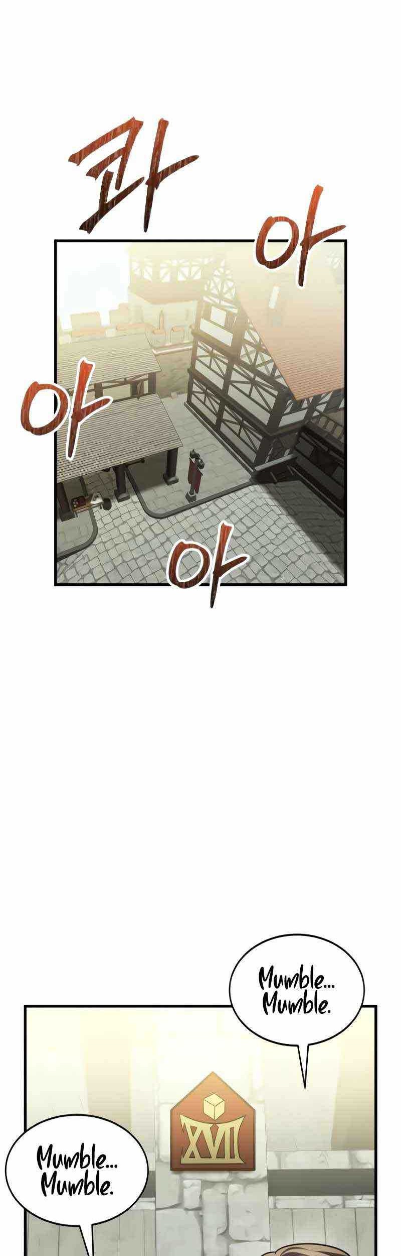 Gods’ Gambit Chapter 25 halaman 43