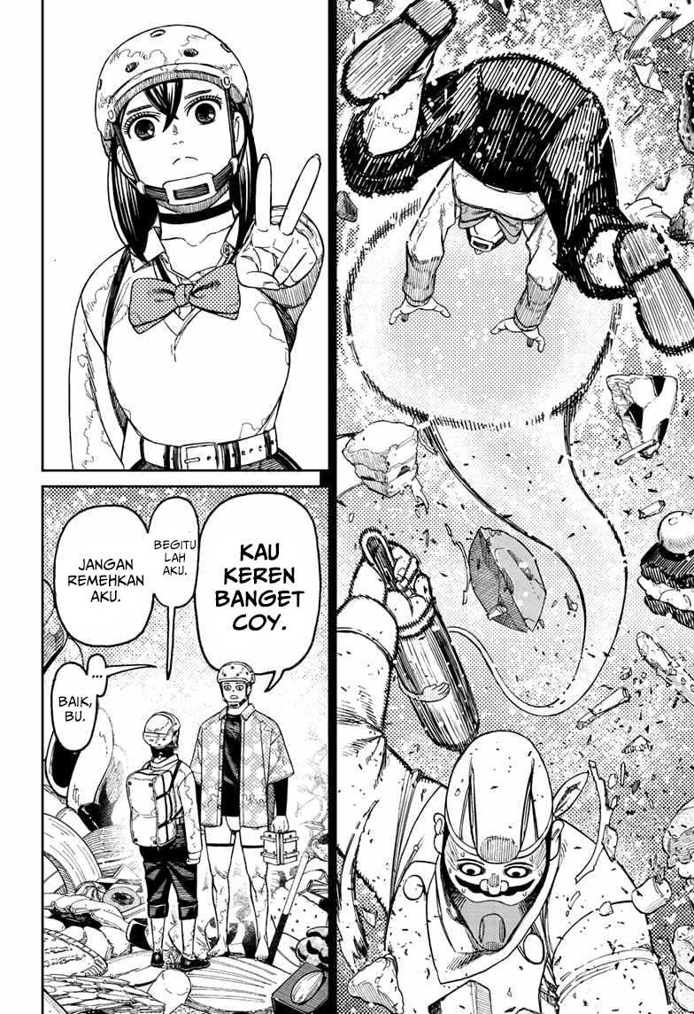 DANDADAN Chapter 140 Gambar 11