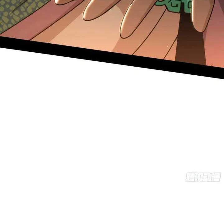 I’m An Evil God Chapter 445 halaman 33