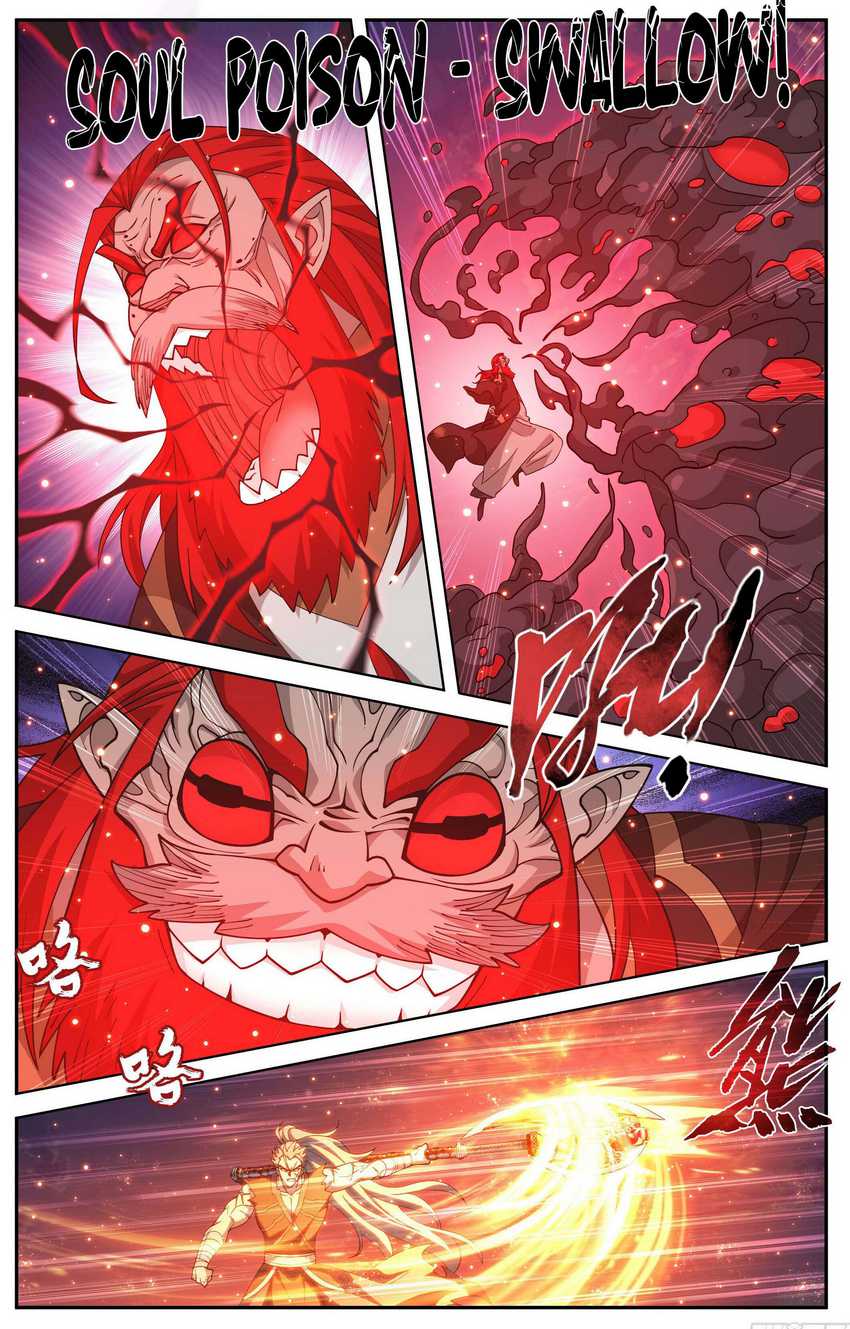 Battle Through the Heavens Chapter 430 halaman 11