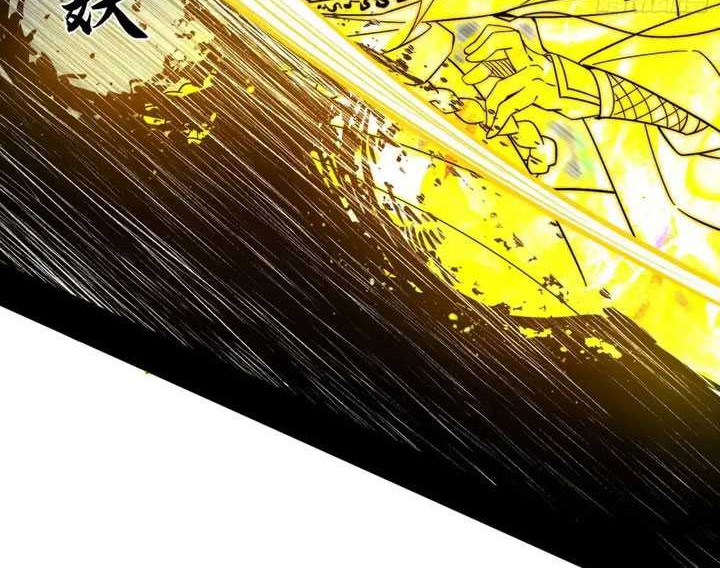 I’m An Evil God Chapter 446 halaman 35