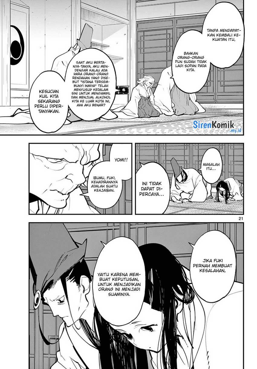 Ninkyou Tensei: Isekai no Yakuzahime Chapter 43 Gambar 22