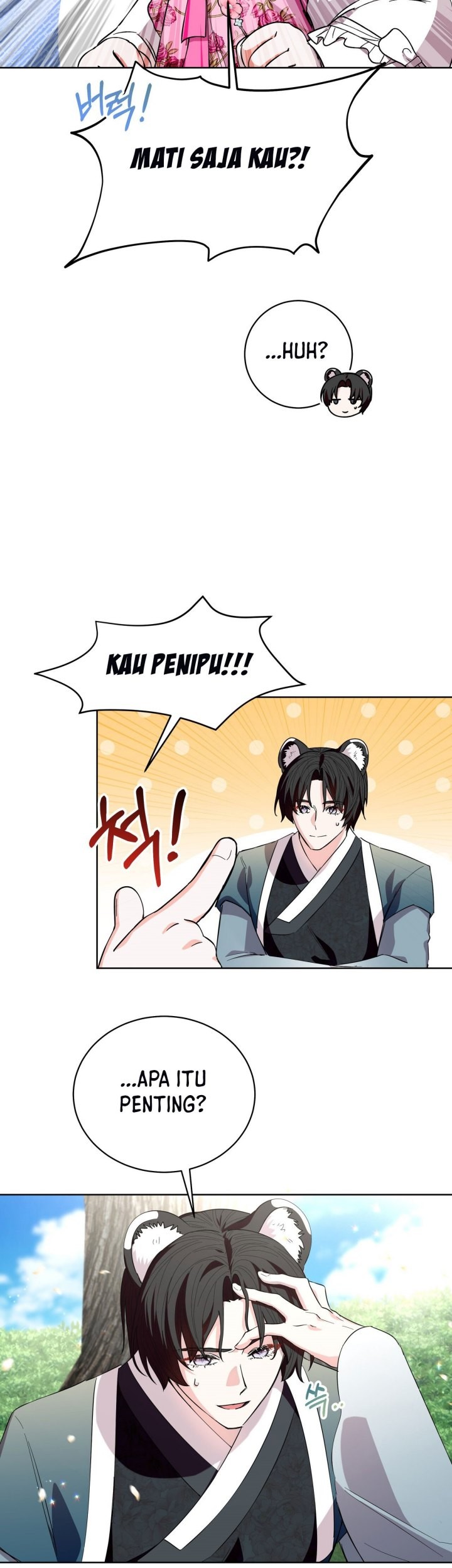 I Become the Tiger’s Daughter Chapter 20 Gambar 22
