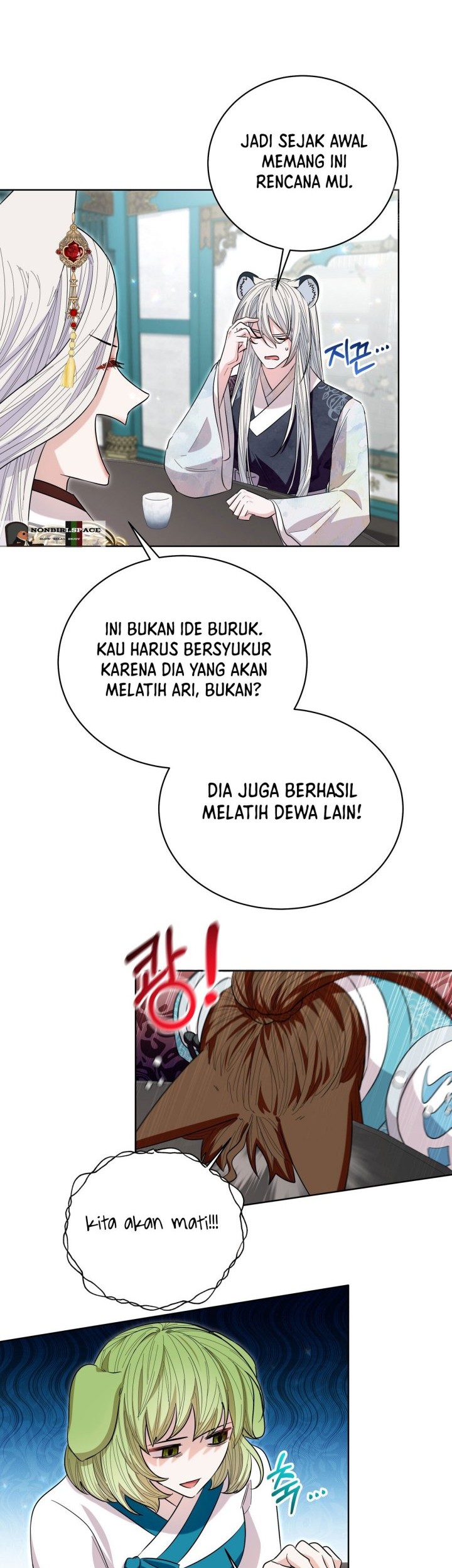I Become the Tiger’s Daughter Chapter 19 Gambar 26