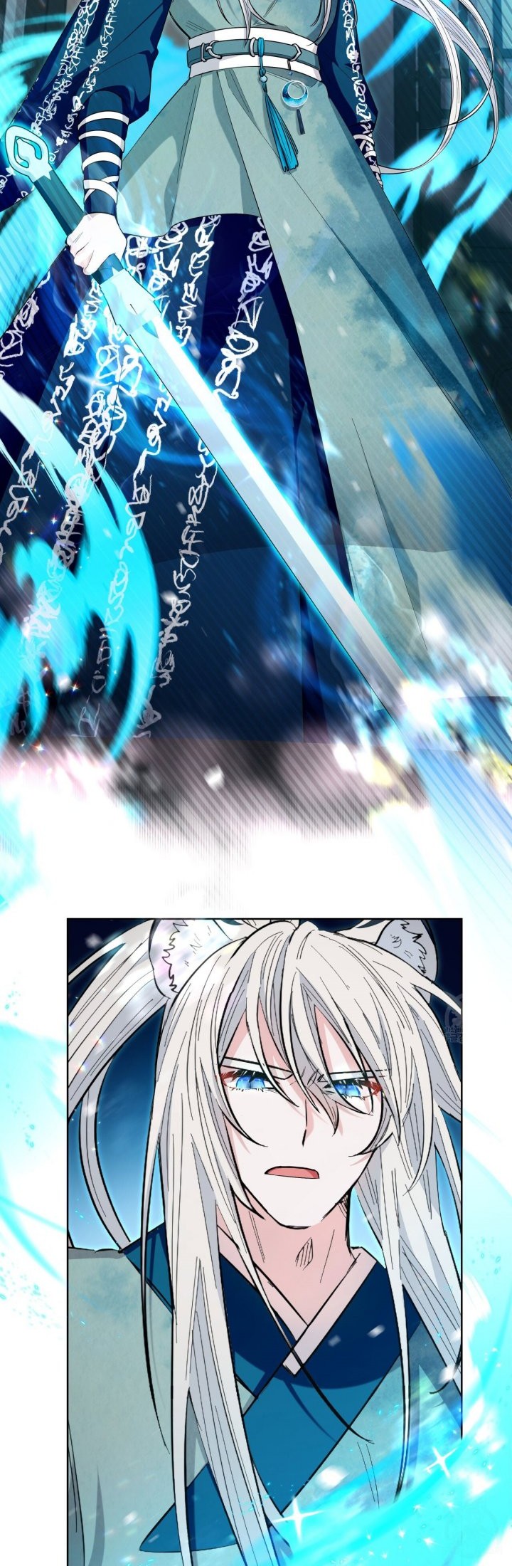 I Become the Tiger’s Daughter Chapter 18 Gambar 28