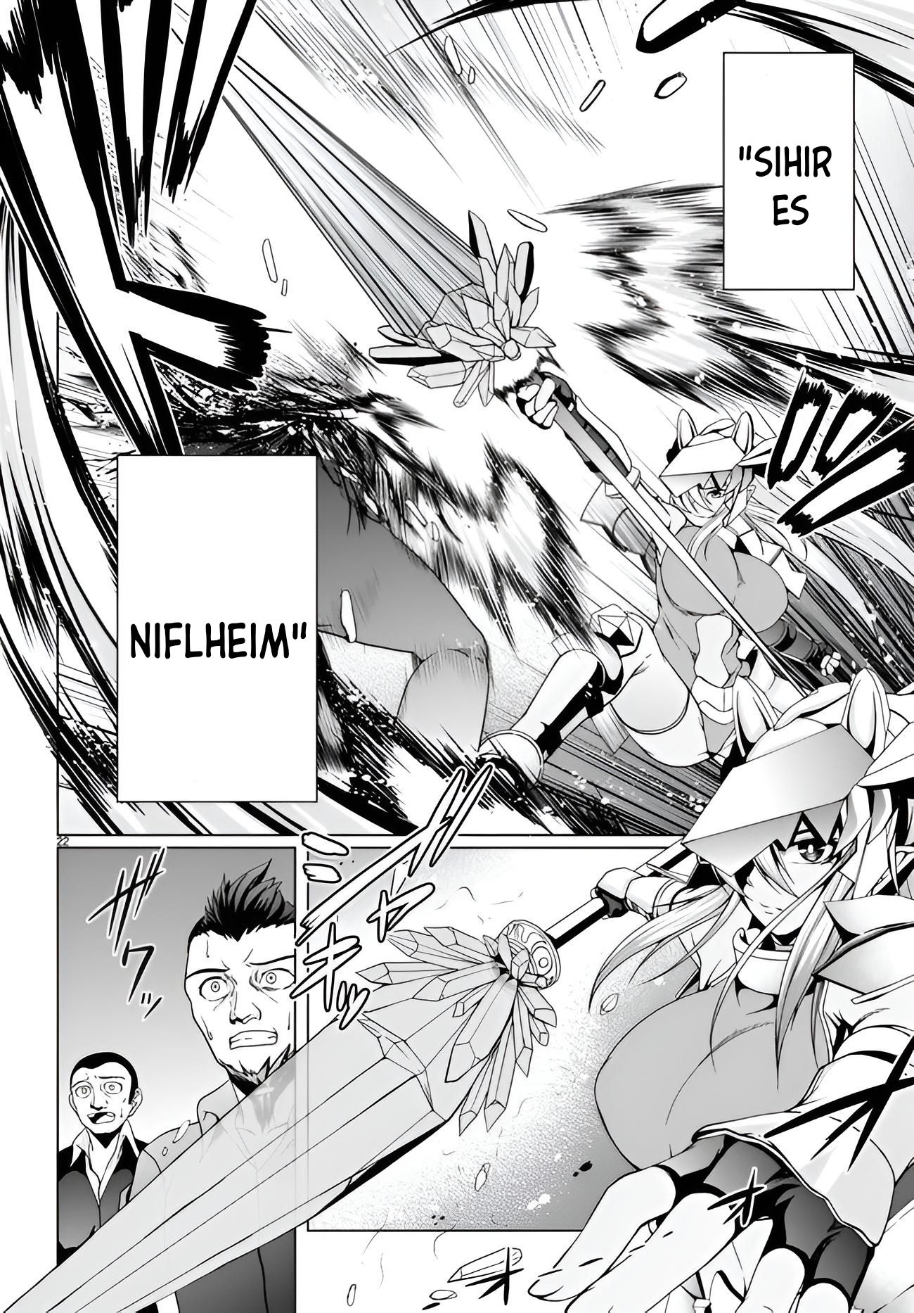 Tensei Inja wa Hokusoemu Chapter 11 Gambar 22