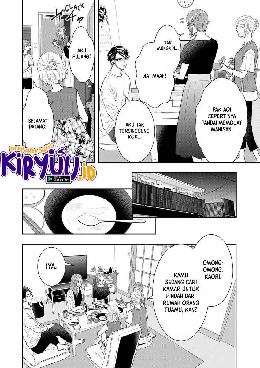 Me and My Gangster Neighbour Chapter 28 Gambar 13