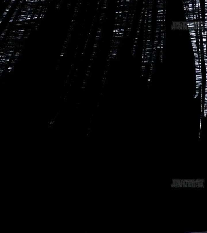 I’m An Evil God Chapter 447 halaman 31