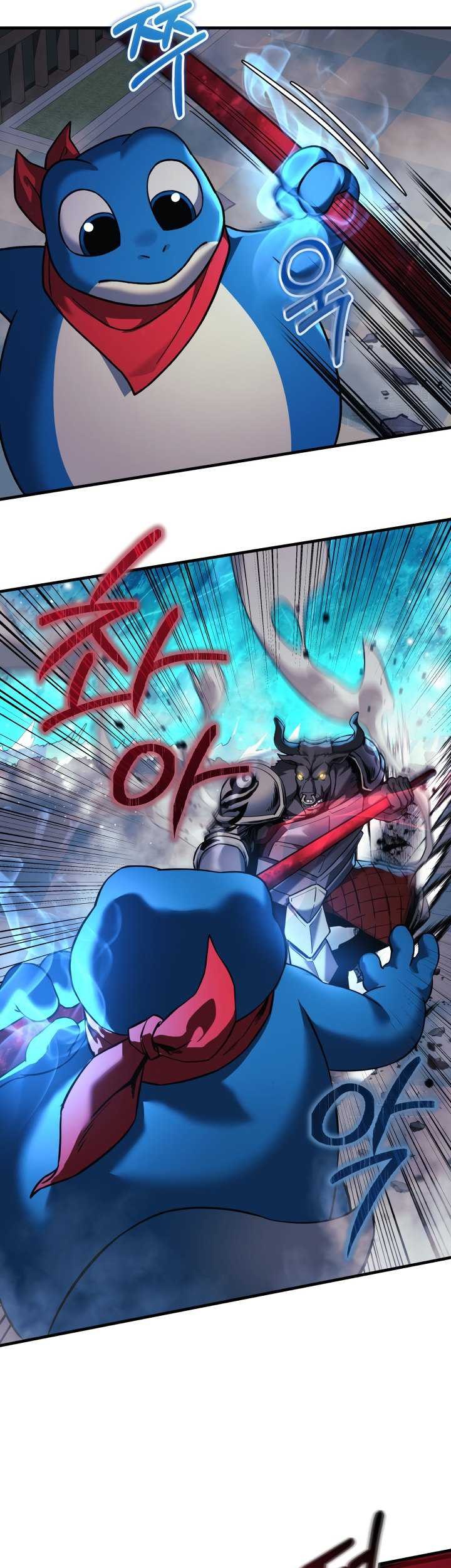 My Daughter is the Final Boss Chapter 109 - Halaman 34