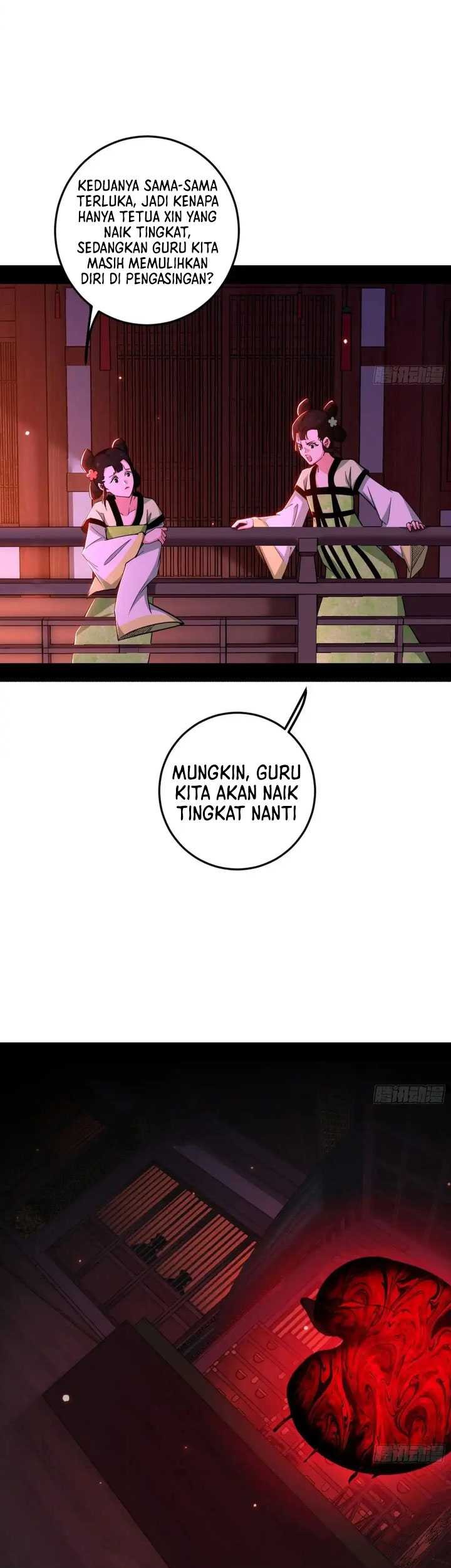I’m An Evil God Chapter 449 halaman 26