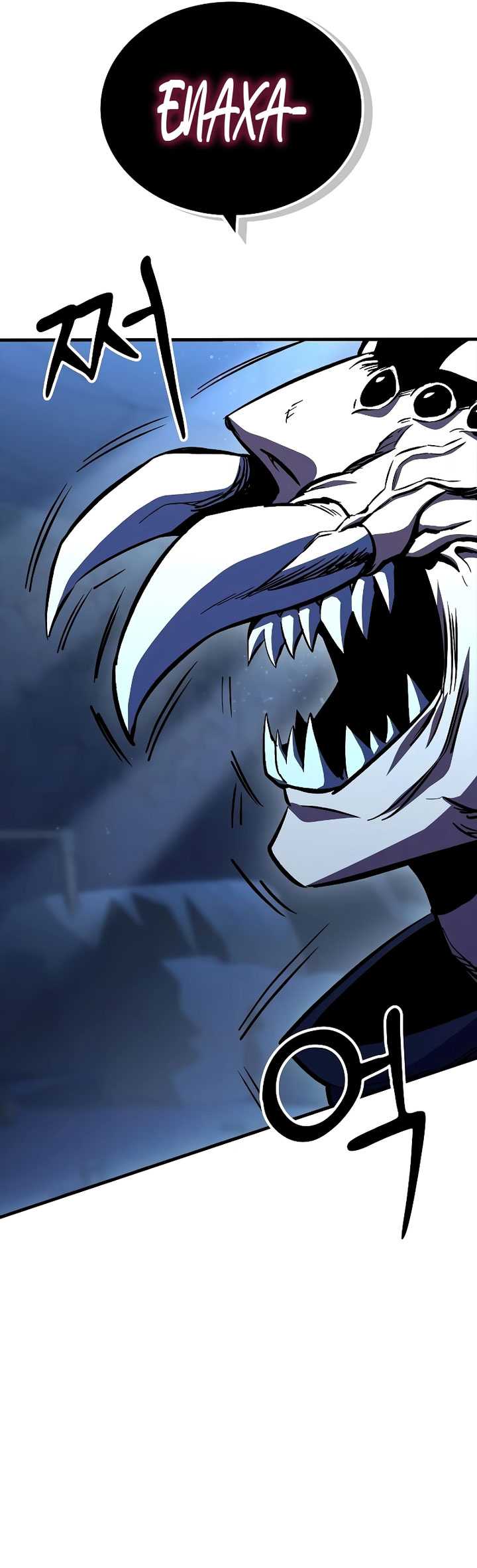 Genius Corpse-Collecting Warrior Chapter 17 halaman 56