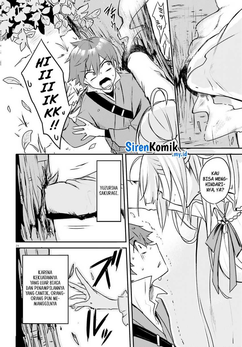 Imouto ga Onna Kishi Gakuen ni Nyuugaku Shitara Naze ka Kyuukoku no Eiyuu ni narimashita. Boku ga. Chapter 01 Gambar 25