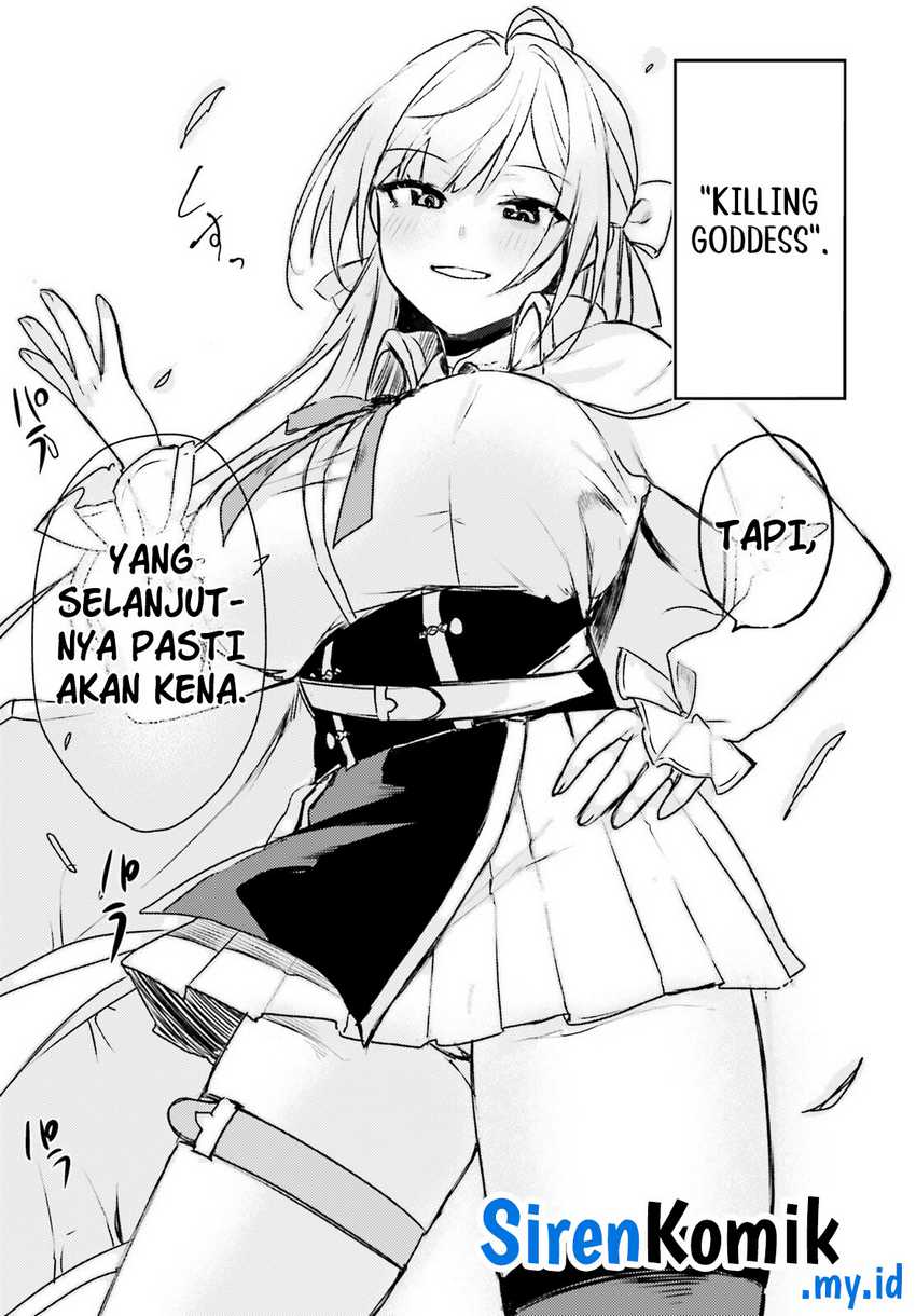 Imouto ga Onna Kishi Gakuen ni Nyuugaku Shitara Naze ka Kyuukoku no Eiyuu ni narimashita. Boku ga. Chapter 01 Gambar 26
