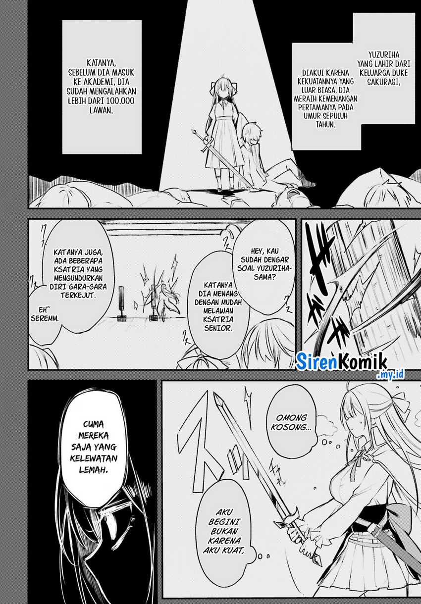Imouto ga Onna Kishi Gakuen ni Nyuugaku Shitara Naze ka Kyuukoku no Eiyuu ni narimashita. Boku ga. Chapter 01 Gambar 27