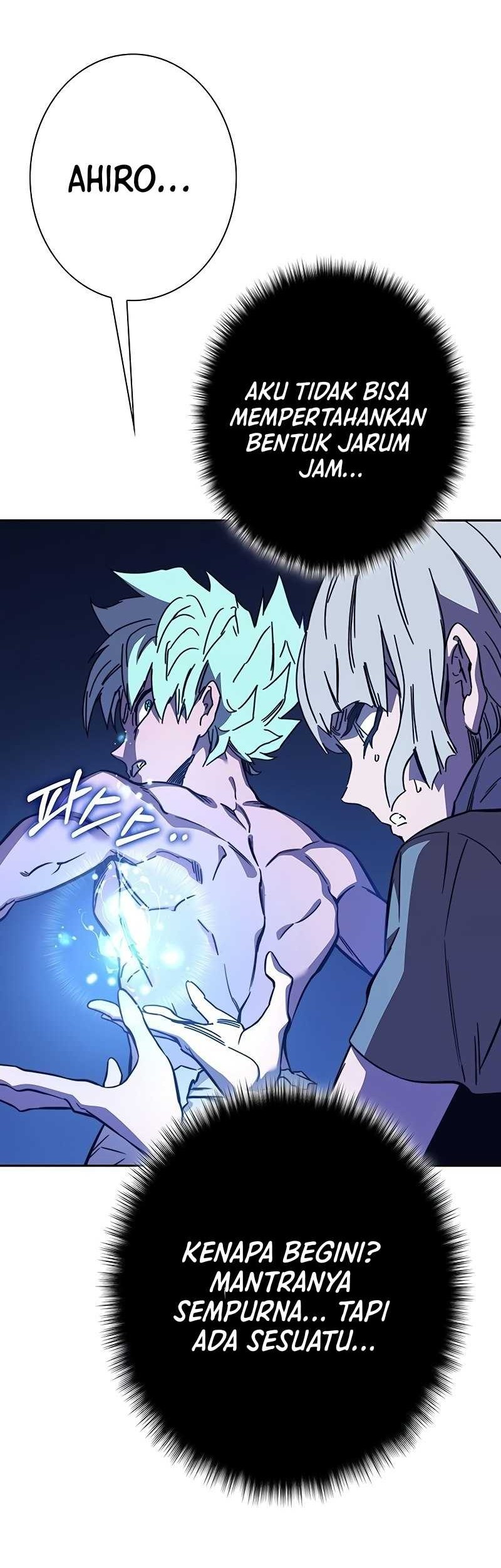 X Ash Chapter 104 halaman 51