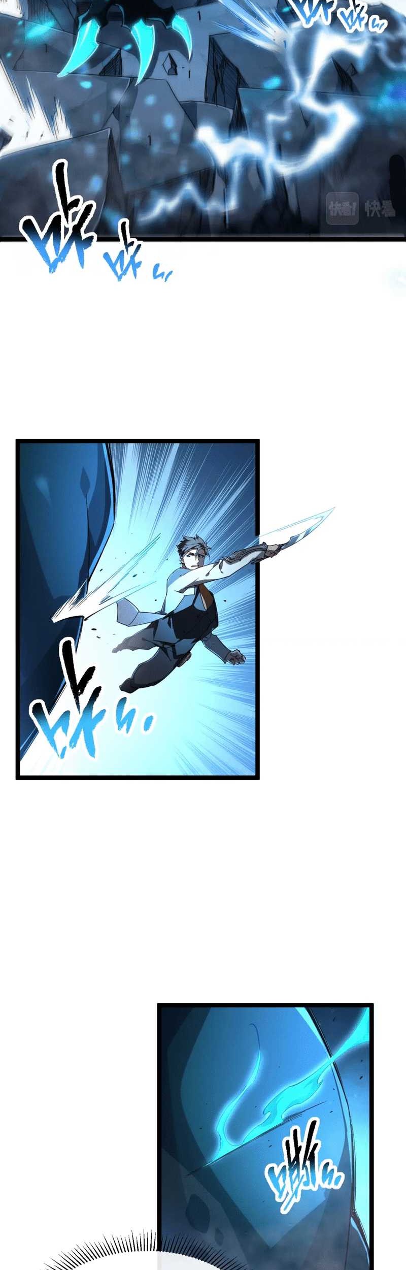 Omnipotent Warrior Chapter 6 halaman 21