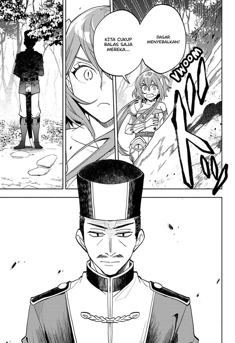 Maou-sama Exchange!! Chapter 15 halaman 14