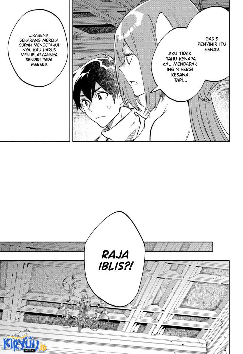 Maou-sama Exchange!! Chapter 14 halaman 12