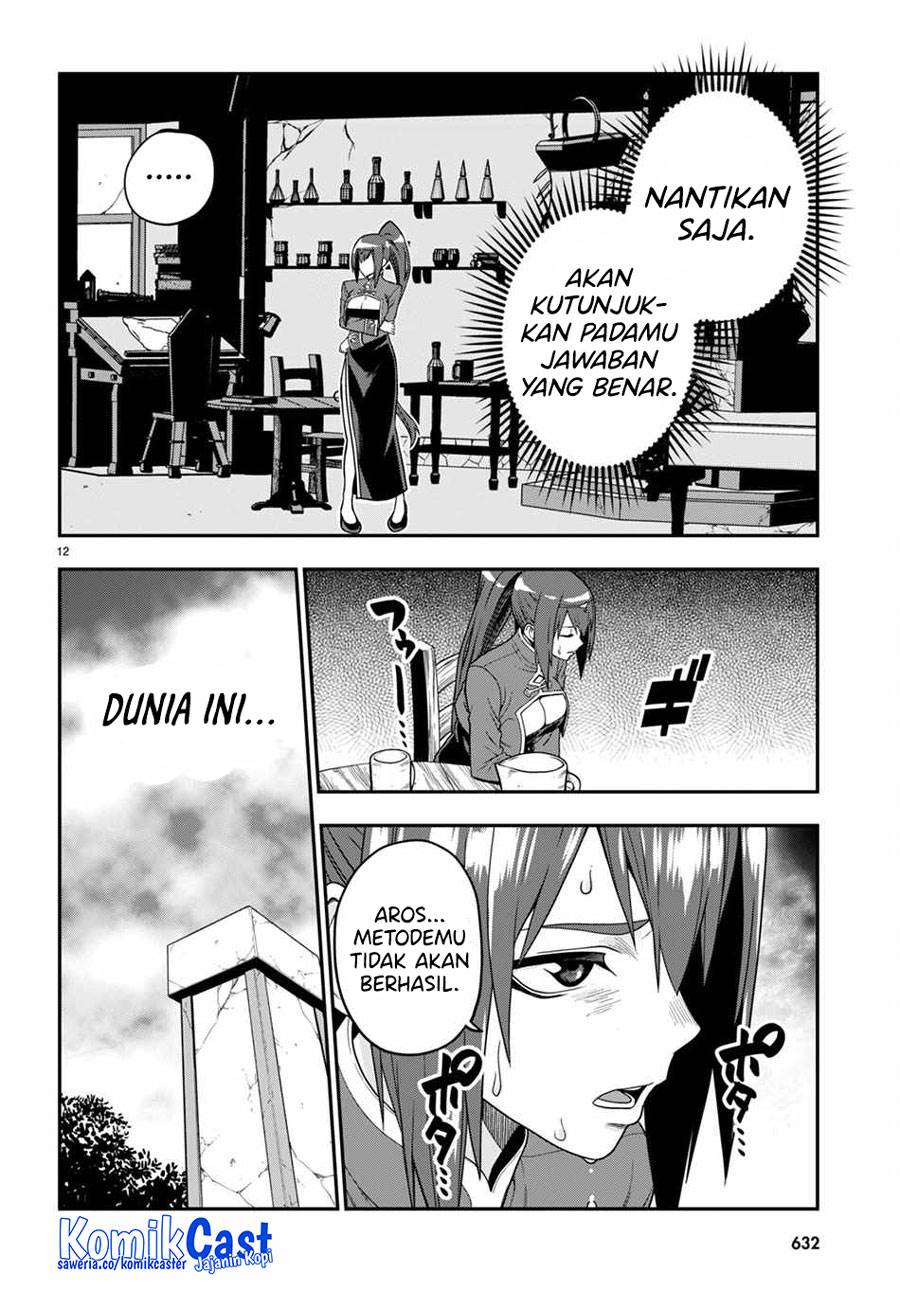 Halaman 12