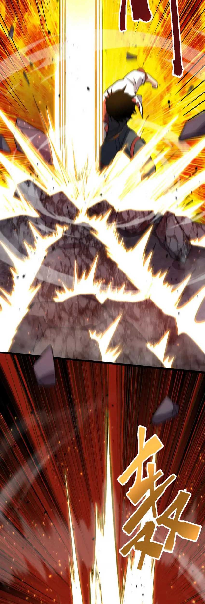 Apex Future Martial Arts Chapter 100 Gambar 34