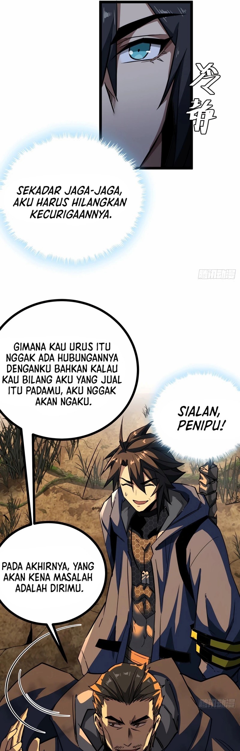 This Game Is Too Realistic Chapter 14 Gambar 23