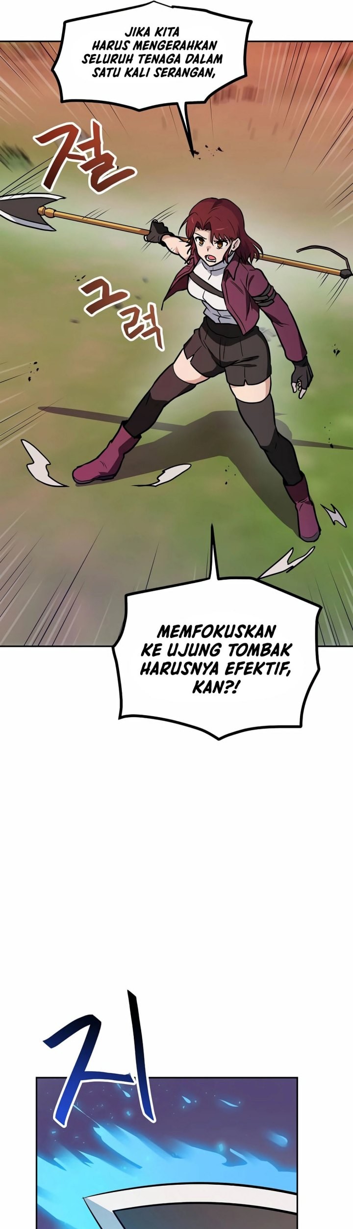 I Have Max Level Luck Chapter 85 halaman 25