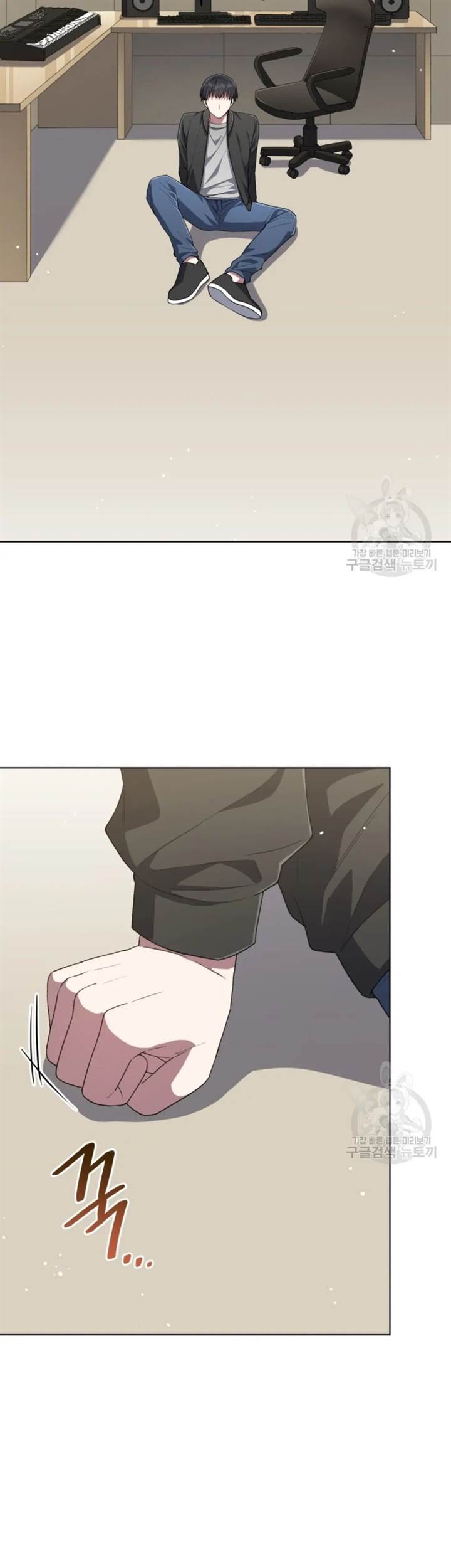The Second Life of an Idol Chapter 52 Gambar 29