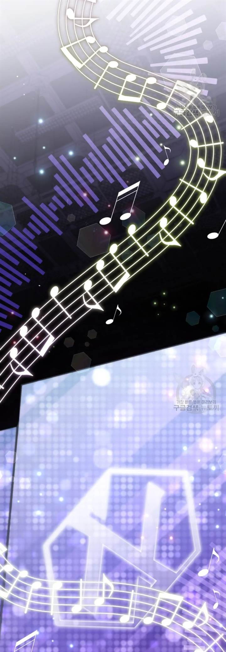 The Second Life of an Idol Chapter 44 Gambar 27