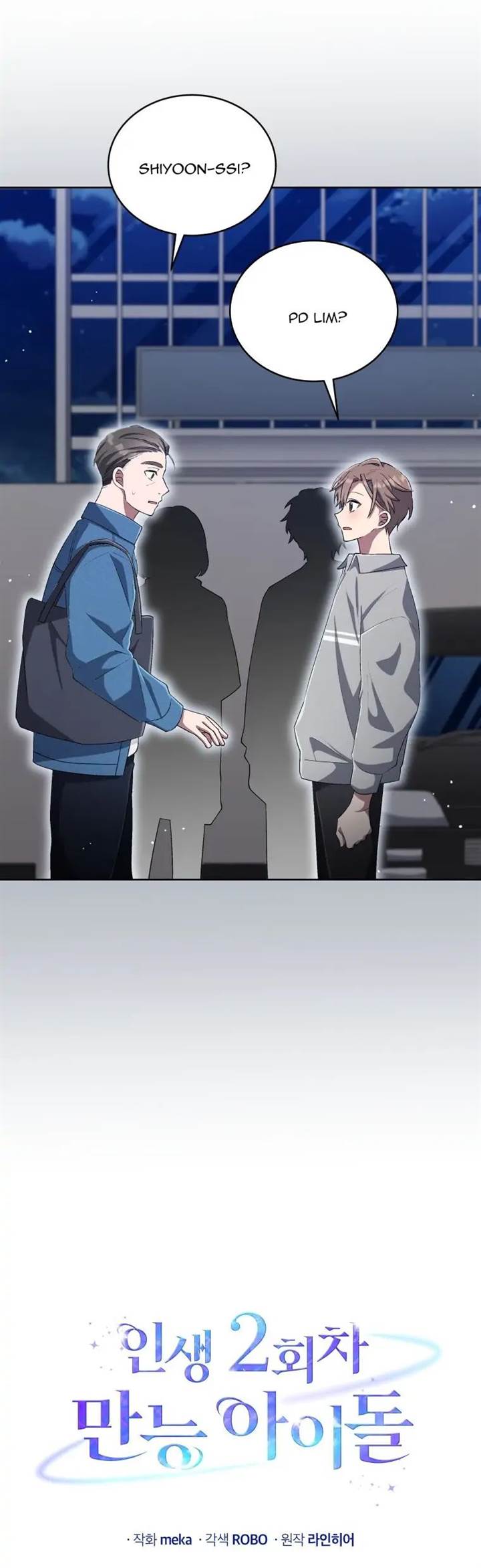 The Second Life of an Idol Chapter 35 halaman 24